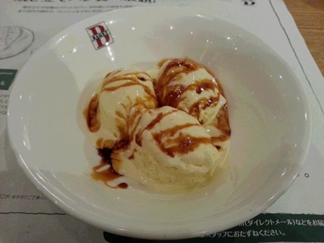 20150620_205552.jpg