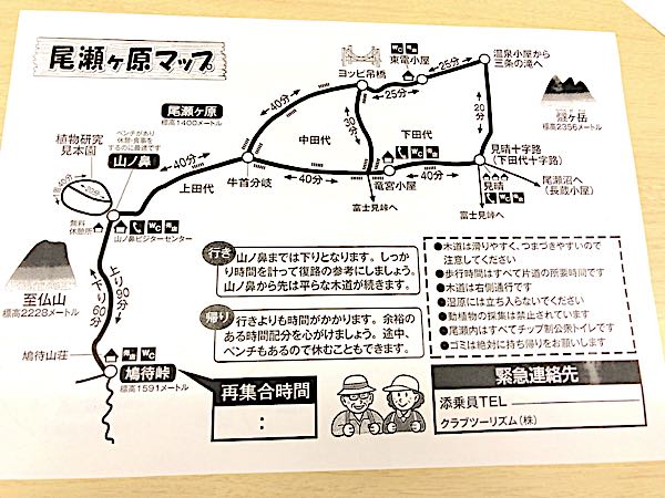 rblog-20170326135720-08.jpg