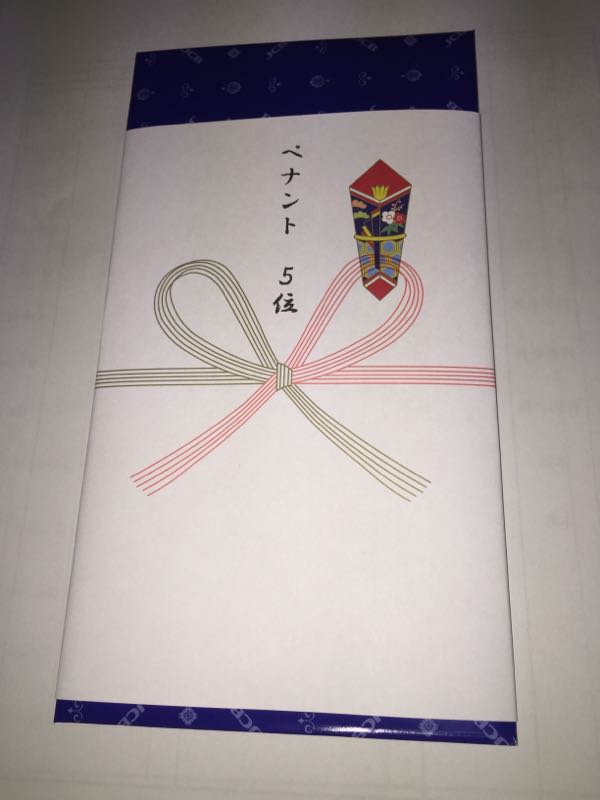 rblog-20160124230315-03.jpg