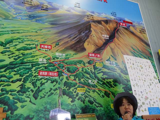 DSC05053_R.JPG
