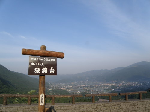 20140601_639.jpg