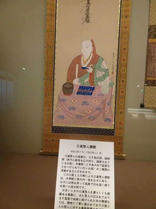 DSC00929_R.JPG