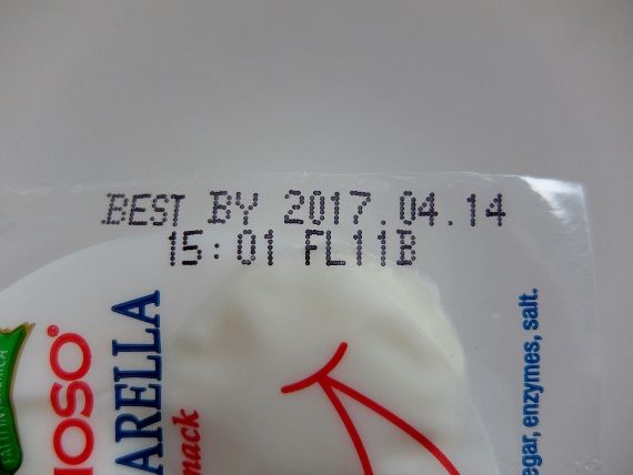 コストコ MOZZARELLA SNACK Belgioioso ミニ モッツァレラチーズ ナチュラル 円 新商品