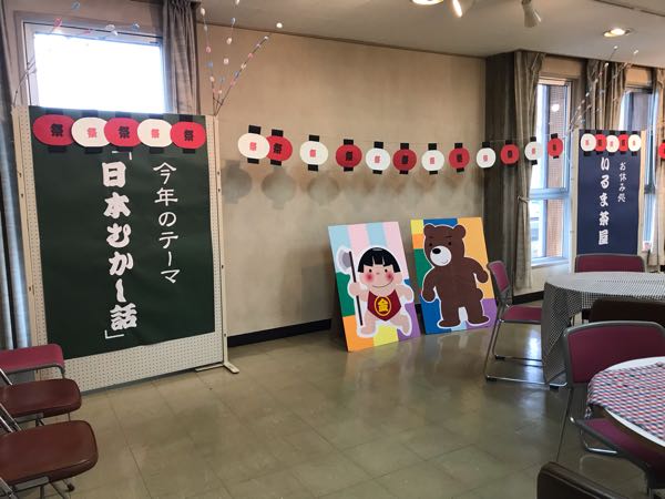 rblog-20190323191020-02.jpg