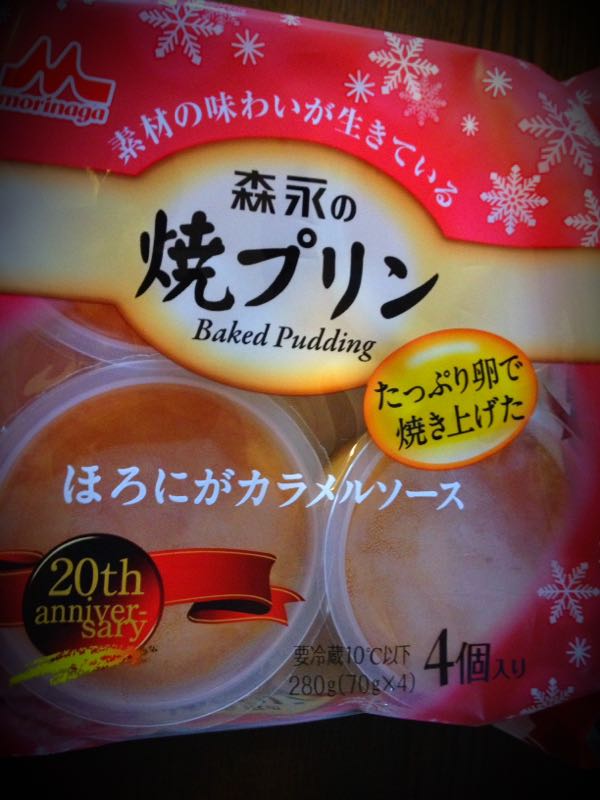 rblog-20141229192904-02.jpg