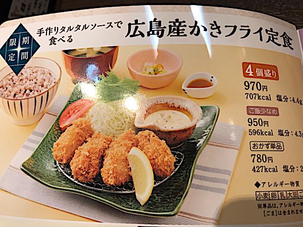 rblog-20181124114331-08.jpg