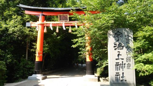 宇治上神社
