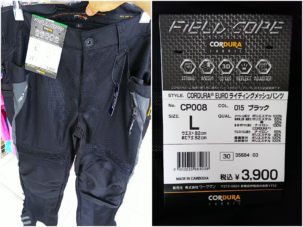 た〜さん専用 たけちさん専用 Root ZX3 | MORITA