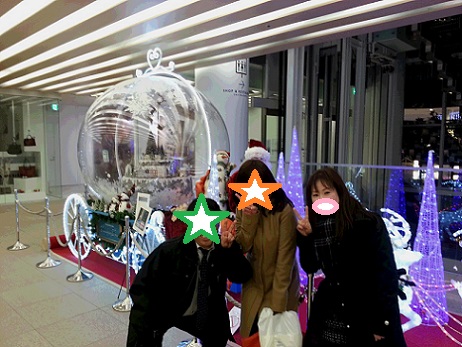 20151127_221434.jpg