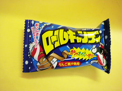 2012_0918_105132-SANY0032.JPG