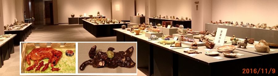 １１／9児童生徒展.jpg