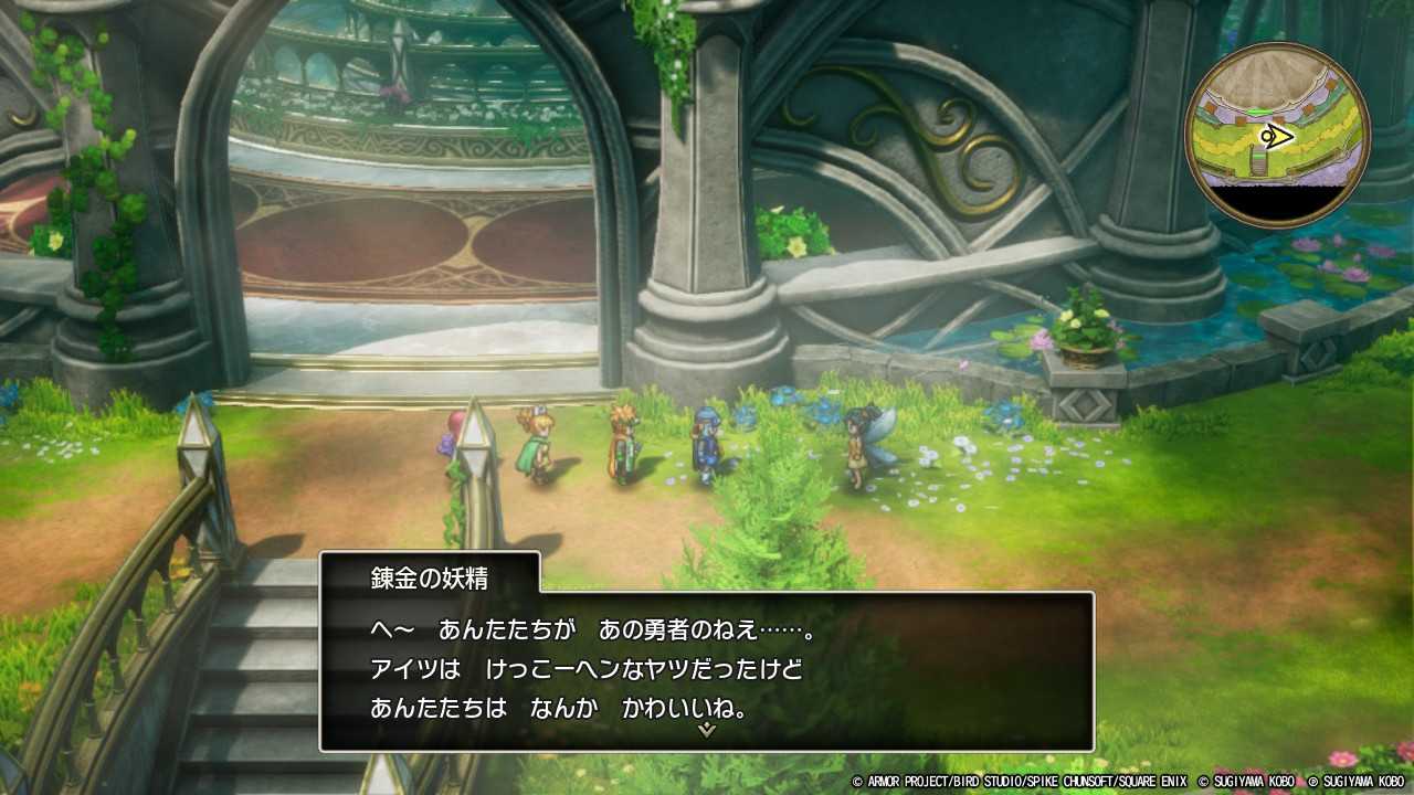 DQ2-118