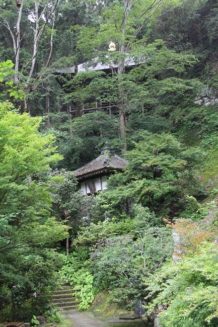 秩父34観音霊場 32番番 法性寺 昼顔のつぶやき 楽天ブログ