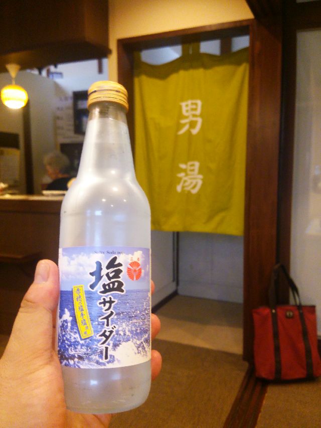 ガラスびん０４.JPG