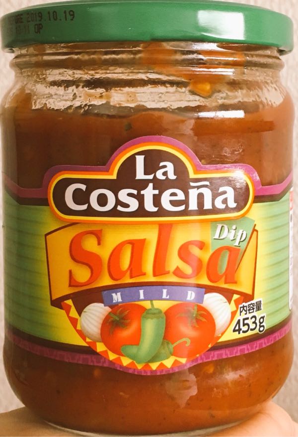 業務スーパー メキシコのトマトサルサはマイルドでパンチはないが使える 美味しい生活 楽天ブログ