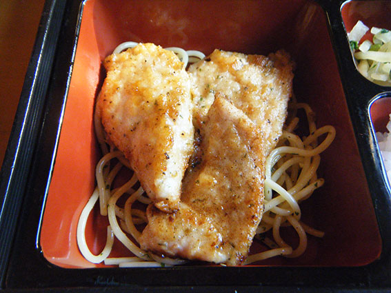 アメリカンステーションの「チキンバジルソテー」-2♪