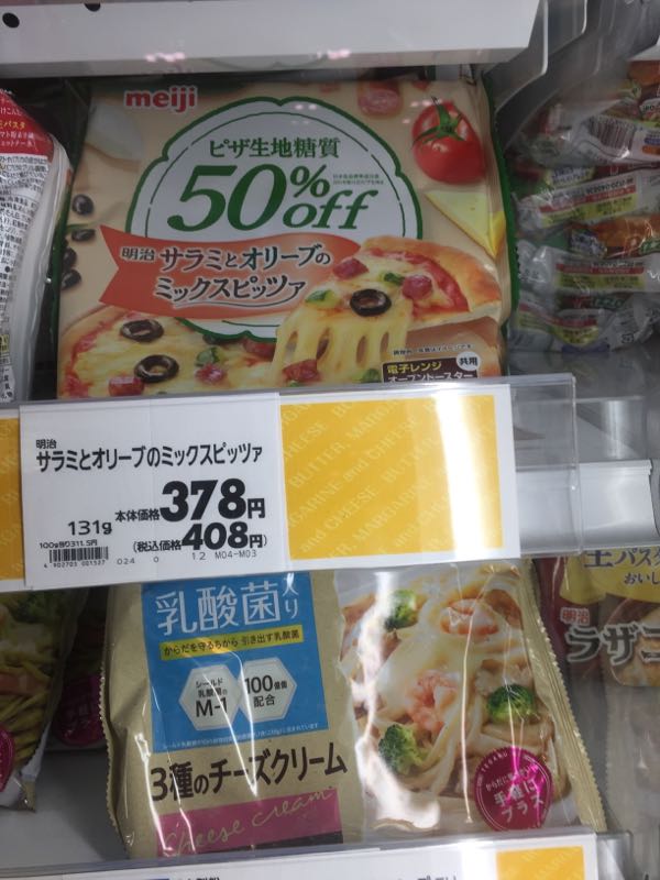 rblog-20170320141916-02.jpg