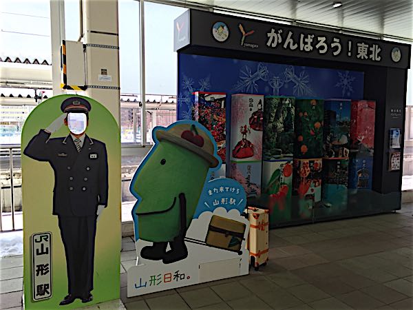 rblog-20160124132646-02.jpg