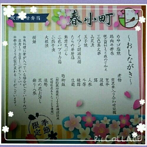 rblog-20150306204311-01.jpg
