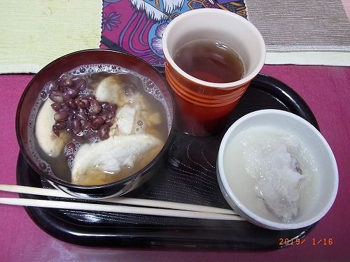 小豆雑煮