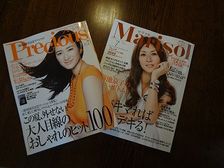 DSC01477.jpg