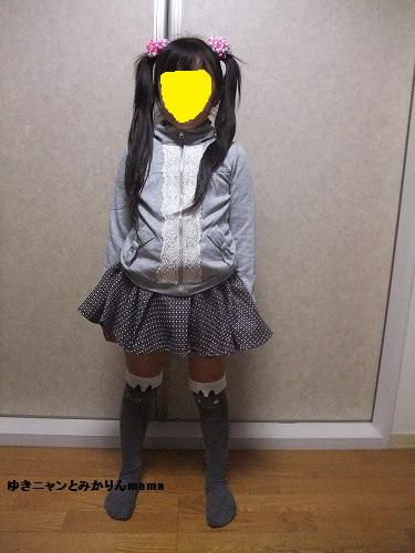 DSCF1228.jpg