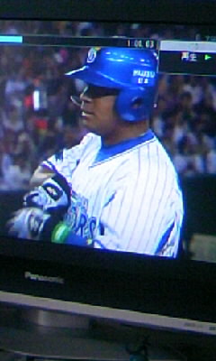 2015-07-18 11:17:57