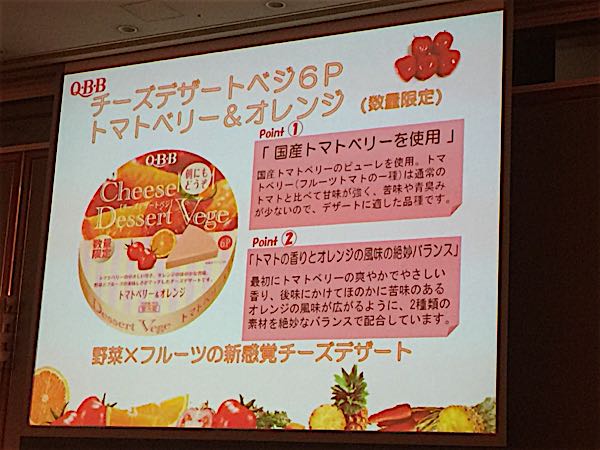 rblog-20160916202930-05.jpg