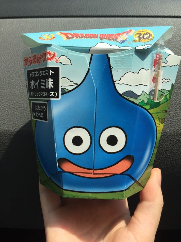 rblog-20160517193312-01.jpg
