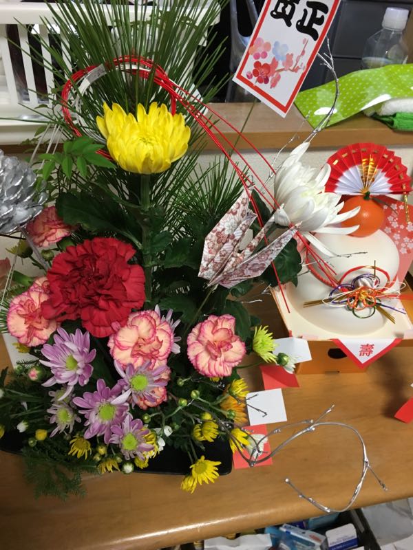 rblog-20170102185238-00.jpg