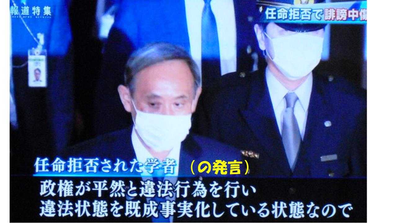 新着記事一覧 しょう のブログ 楽天ブログ