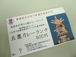 CIMG3770.jpg