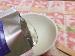炭酸ガスパック2