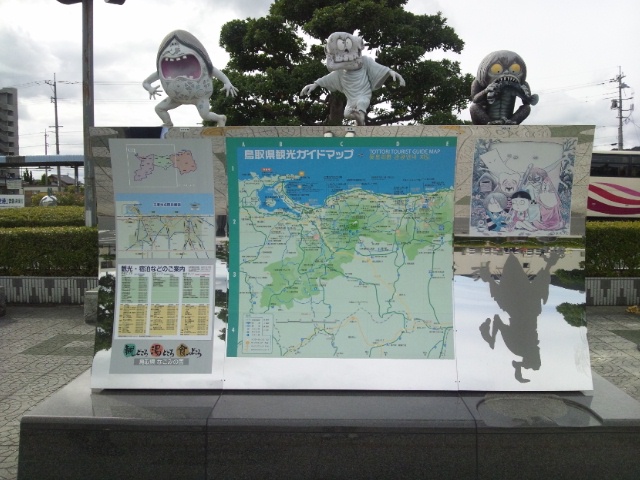 ３０６・境港マップ.JPG