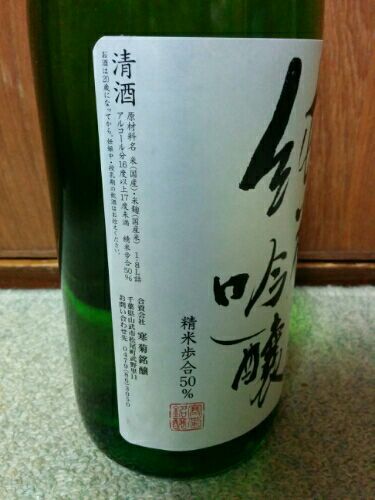 rblog-20170510105038-04.jpg
