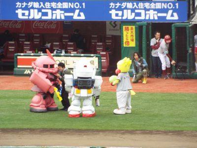 楽天イーグルス＆ガンダム | Wica - 楽天ブログ