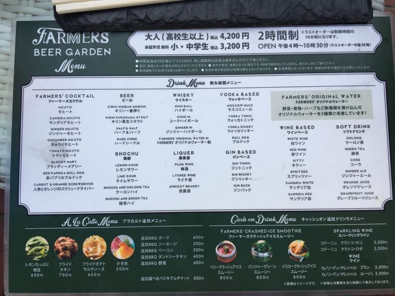 rblog-20170617112432-01.jpg