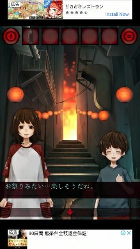 rblog-20180909133754-09.jpg