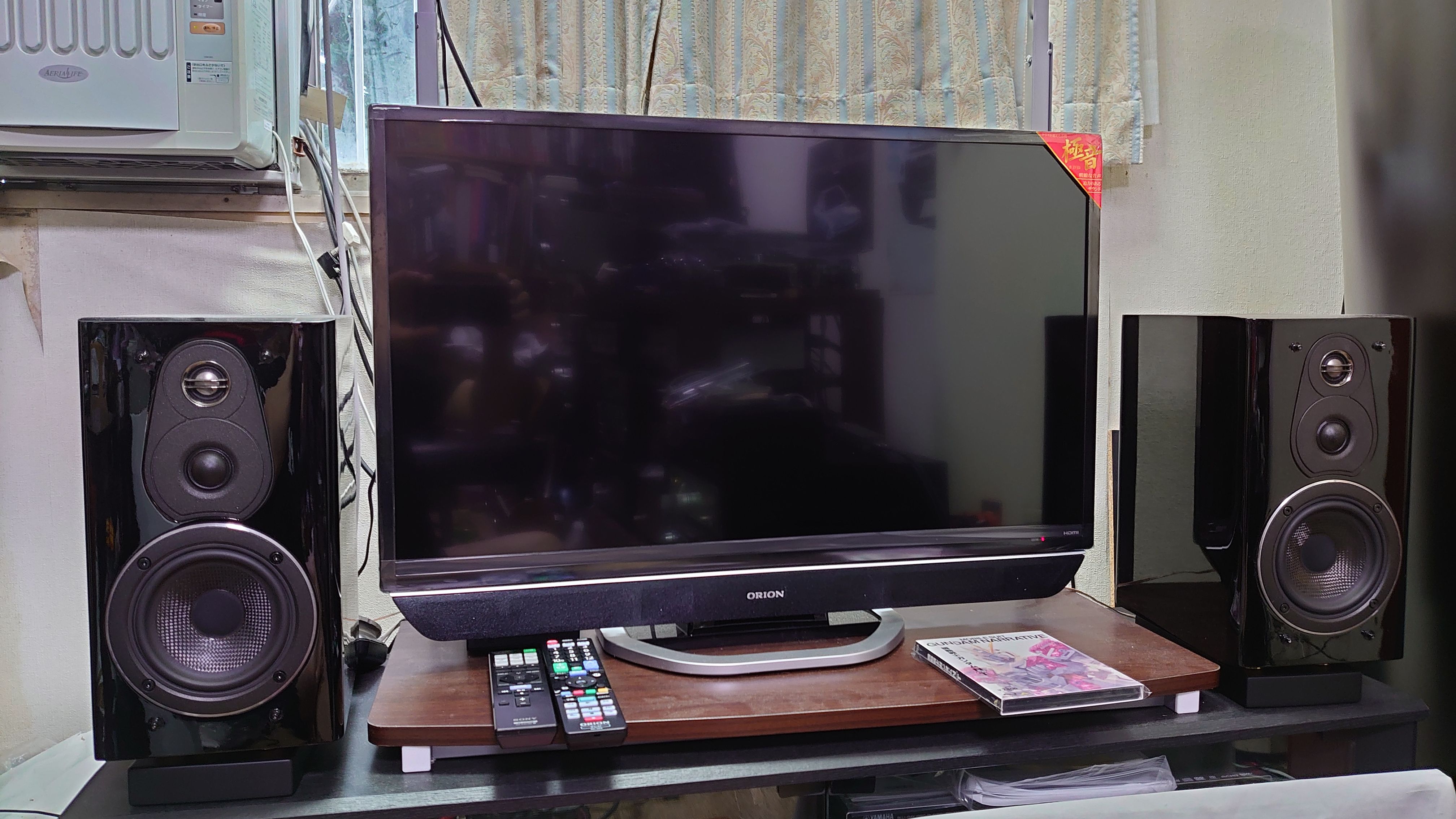 備忘録格安機器たち～SU-XR57・DVD-RP91など～ | ハードオフ