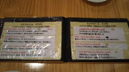 rblog-20180728003347-02.jpg