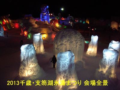 ああ