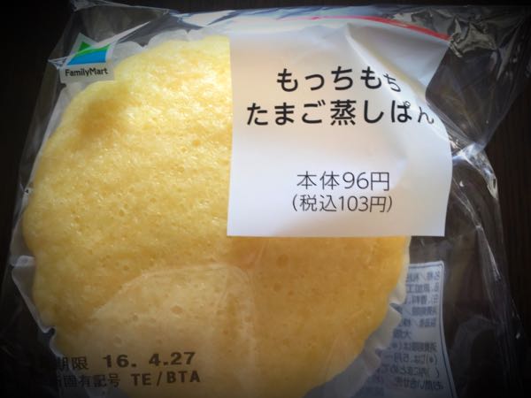 rblog-20160426174339-03.jpg