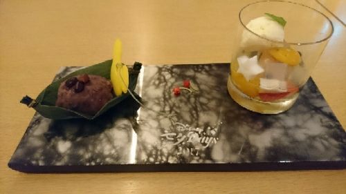 rblog-20170717162148-05.jpg