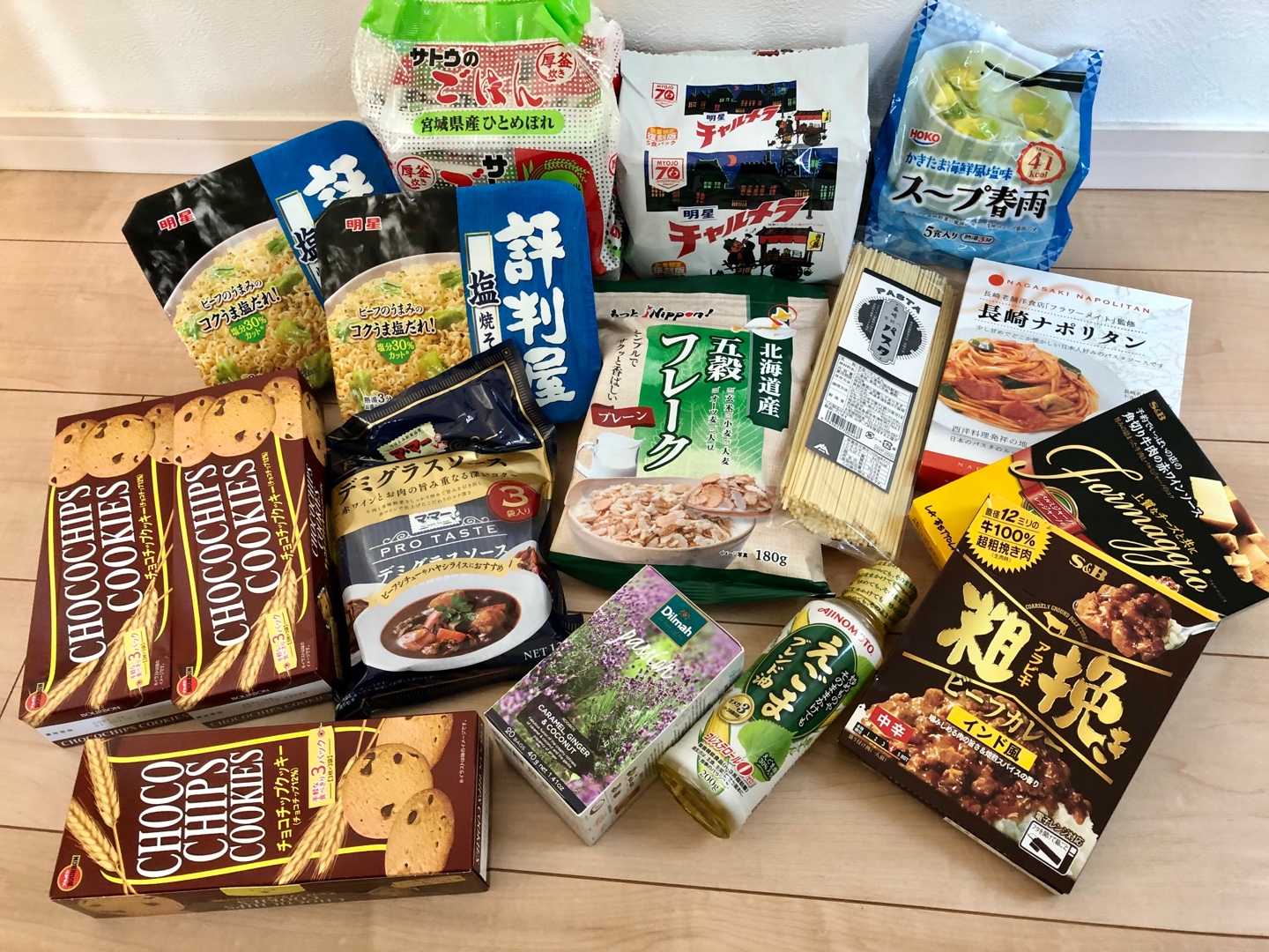 福袋ネタバレ2 980円送料無料食品ロス福袋 買い物中毒主婦の日常 楽天ブログ