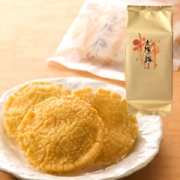 太陽の輝き　詰替パック