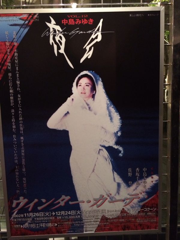rblog-20141203002835-02.jpg