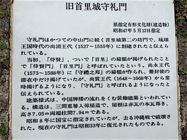 rblog-20150630001608-03.jpg