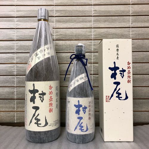 オンラインストアストア ANA機内販売限定 村尾 750ml 焼酎 2セット