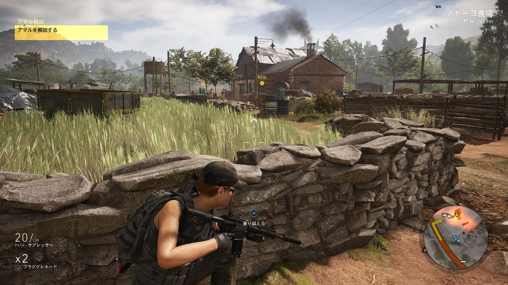 ゴーストリコン ワイルドランズ ねっとwork Ps3 Ps4のゲームブログ 楽天ブログ