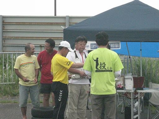 IMG_0581.JPG